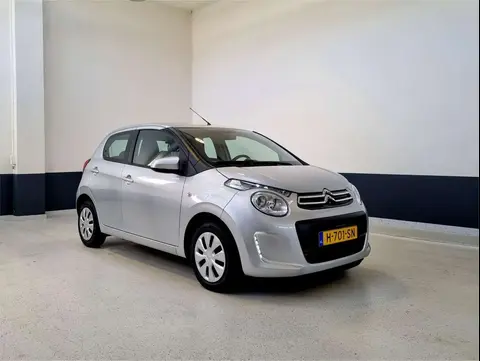 Used CITROEN C1 Petrol 2020 Ad 