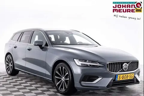 Used VOLVO V60 Hybrid 2023 Ad 