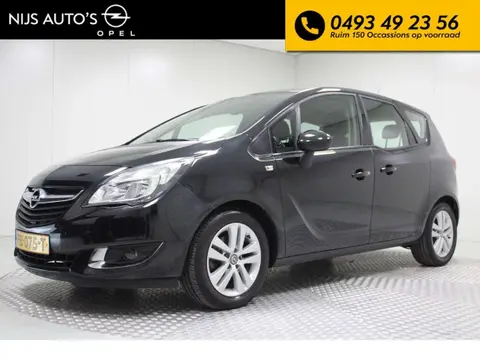 Used OPEL MERIVA Petrol 2015 Ad 