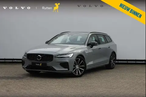 Used VOLVO V60 Hybrid 2024 Ad 