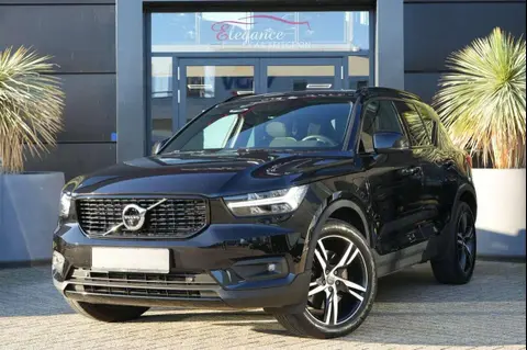 Used VOLVO XC40 Hybrid 2020 Ad 