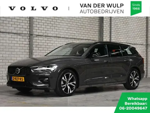 Used VOLVO V60 Petrol 2024 Ad 