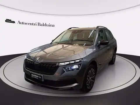 Annonce SKODA KAMIQ Essence 2023 d'occasion 