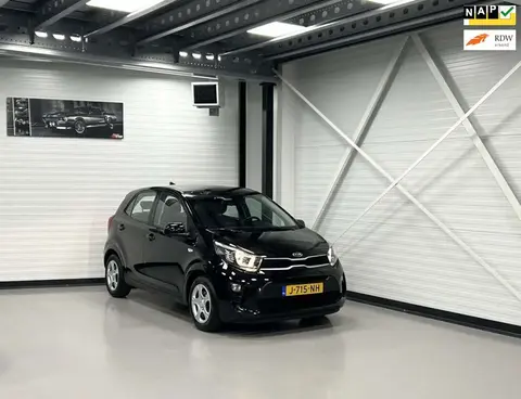 Annonce KIA PICANTO Essence 2020 d'occasion 