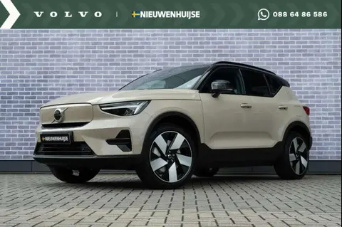 Annonce VOLVO XC40 Électrique 2024 d'occasion 