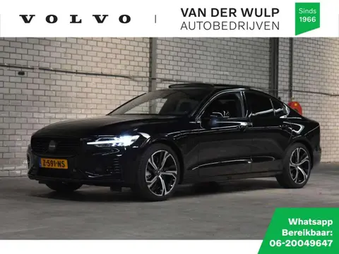 Used VOLVO S60 Hybrid 2024 Ad 