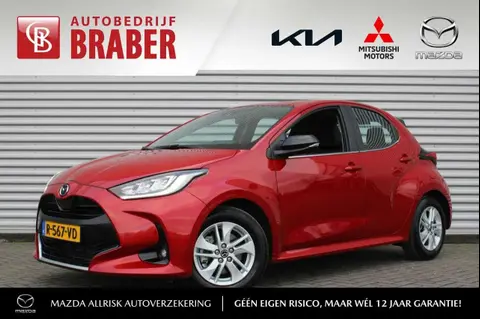 Annonce MAZDA 2 Hybride 2022 d'occasion 