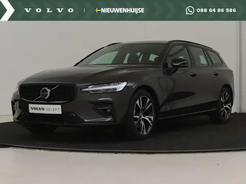 Used VOLVO V60 Hybrid 2023 Ad 