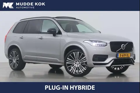 Annonce VOLVO XC90 Hybride 2023 d'occasion 