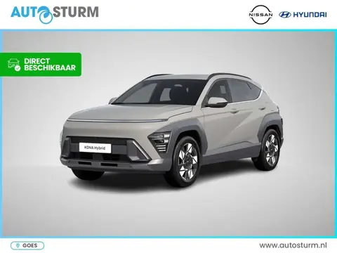 Annonce HYUNDAI KONA Hybride 2024 d'occasion 