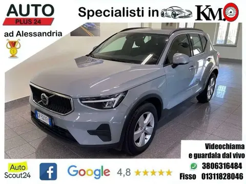 Used VOLVO XC40 Petrol 2023 Ad 