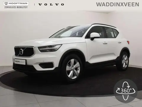 Annonce VOLVO XC40 Essence 2020 d'occasion 