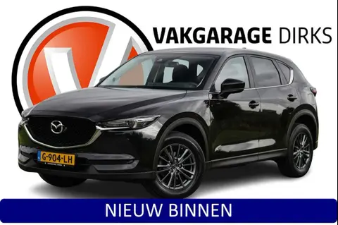 Annonce MAZDA CX-5 Essence 2019 d'occasion 