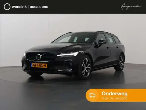 Used VOLVO V60 Hybrid 2020 Ad 