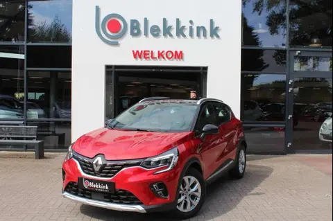 Used RENAULT CAPTUR Petrol 2021 Ad 