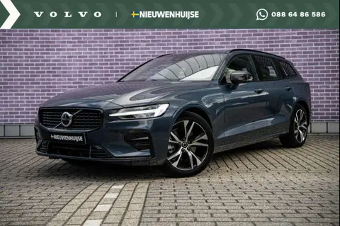 Annonce VOLVO V60 Essence 2024 d'occasion 