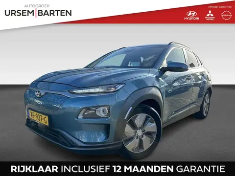 Annonce HYUNDAI KONA Électrique 2018 d'occasion 