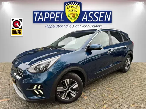 Used KIA NIRO Hybrid 2020 Ad 