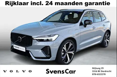 Annonce VOLVO XC60 Hybride 2023 d'occasion 