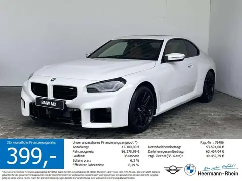 Used BMW M2 Petrol 2024 Ad 