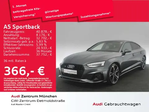 Used AUDI A5 Diesel 2021 Ad 