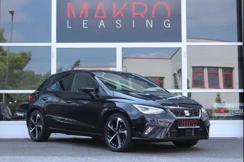 Annonce SEAT IBIZA Essence 2023 d'occasion 