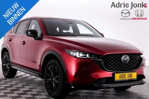 Annonce MAZDA CX-5 Essence 2024 d'occasion 