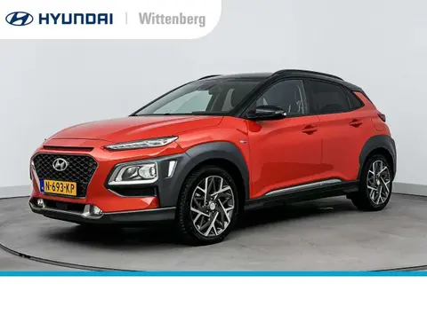 Annonce HYUNDAI KONA Hybride 2020 d'occasion 