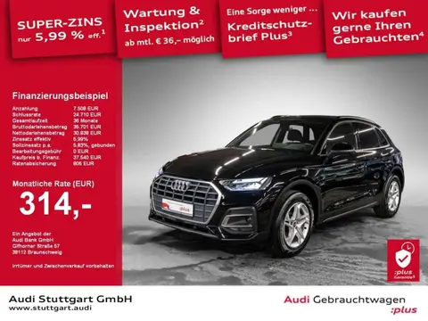 Used AUDI Q5 Diesel 2022 Ad 