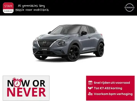 Used NISSAN JUKE Hybrid 2024 Ad 