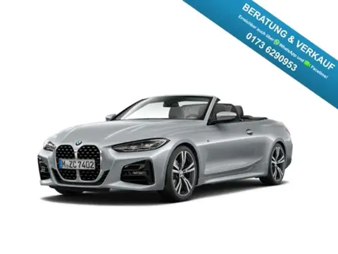 Annonce BMW SERIE 4 Essence 2021 d'occasion 