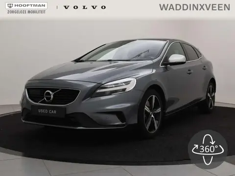 Annonce VOLVO V40 Essence 2018 d'occasion 