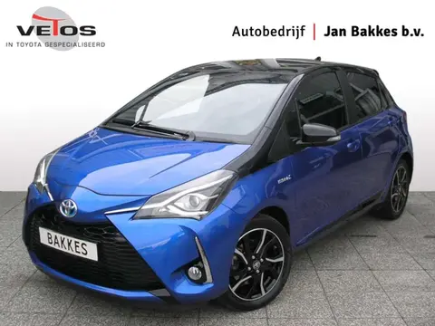 Annonce TOYOTA YARIS Hybride 2018 d'occasion 