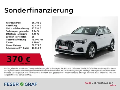 Used AUDI Q3 Petrol 2024 Ad Germany