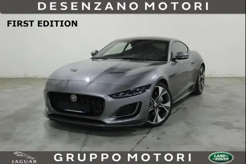 Used JAGUAR F-TYPE Petrol 2020 Ad 