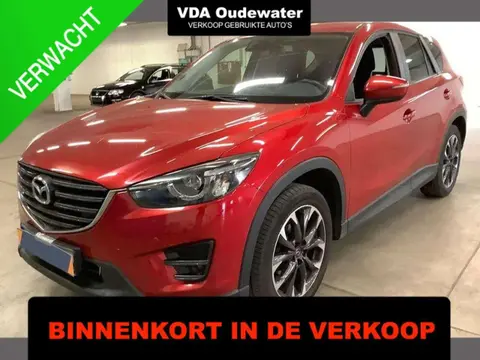 Used MAZDA CX-5 Petrol 2016 Ad 