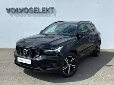 Annonce VOLVO XC40 Essence 2021 d'occasion 