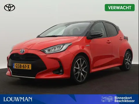 Annonce TOYOTA YARIS Hybride 2020 d'occasion 