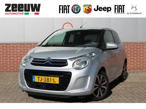 Used CITROEN C1 Petrol 2018 Ad 