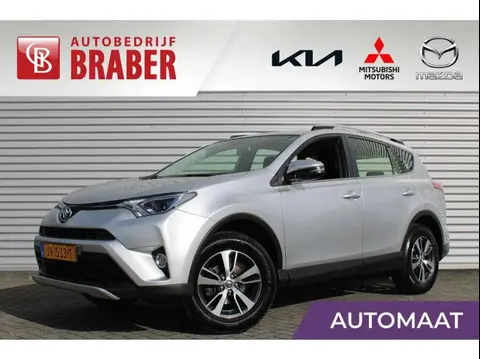 Used TOYOTA RAV4 Petrol 2016 Ad 