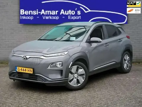 Annonce HYUNDAI KONA Électrique 2019 d'occasion 