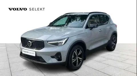 Annonce VOLVO XC40 Essence 2023 d'occasion 