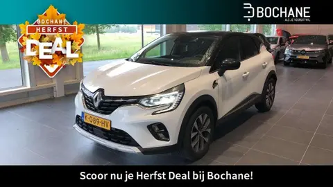 Annonce RENAULT CAPTUR Hybride 2020 d'occasion 