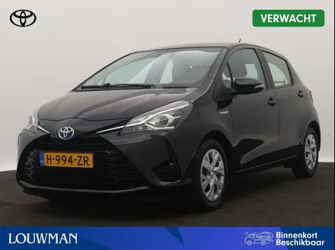 Annonce TOYOTA YARIS Hybride 2020 d'occasion 