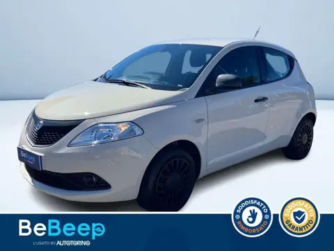 Used LANCIA YPSILON Petrol 2019 Ad 