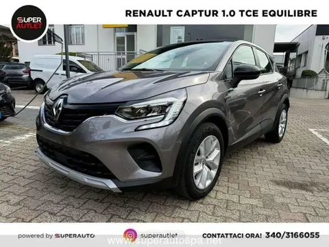 Used RENAULT CAPTUR Petrol 2023 Ad 