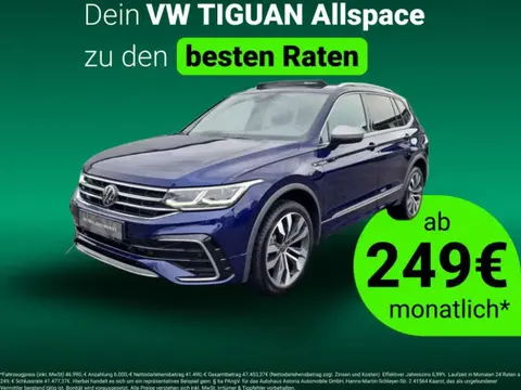 Used VOLKSWAGEN TIGUAN Diesel 2023 Ad 