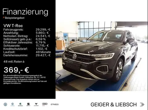 Used VOLKSWAGEN T-ROC Petrol 2023 Ad 