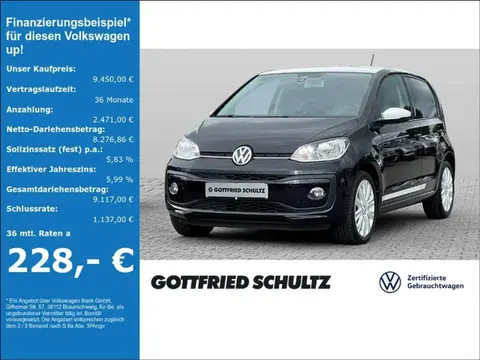 Used VOLKSWAGEN UP! Petrol 2017 Ad 