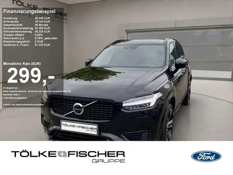 Annonce VOLVO XC90 Hybride 2021 d'occasion 